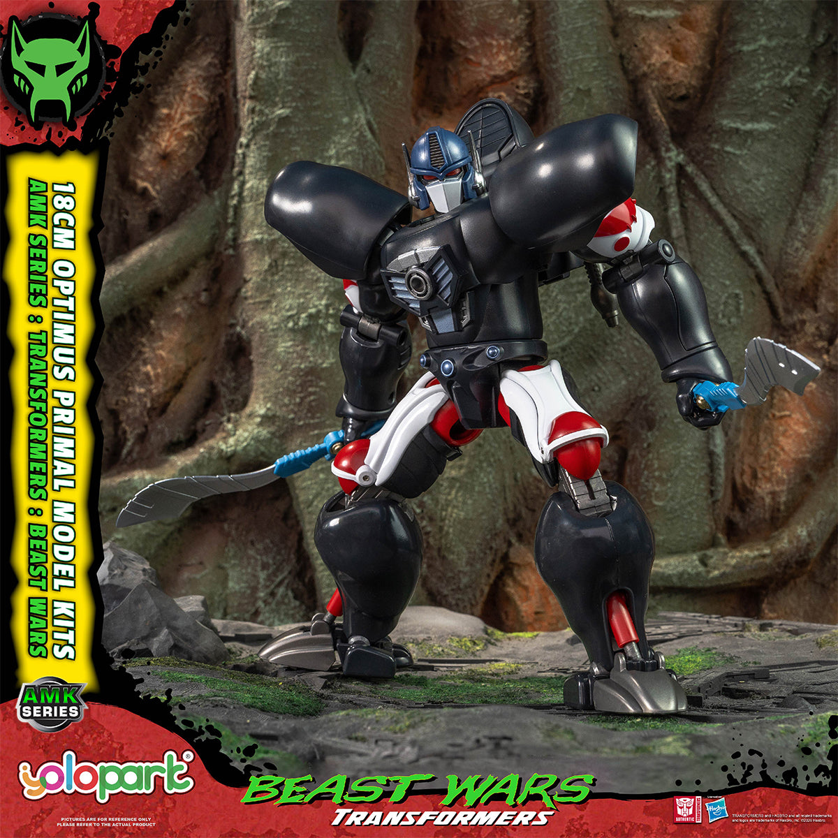 Yolopark AMK Series Transformers: Beast Wars - Optimus Primal AMKBWOPL Pre Easy-Assembly Model Kits