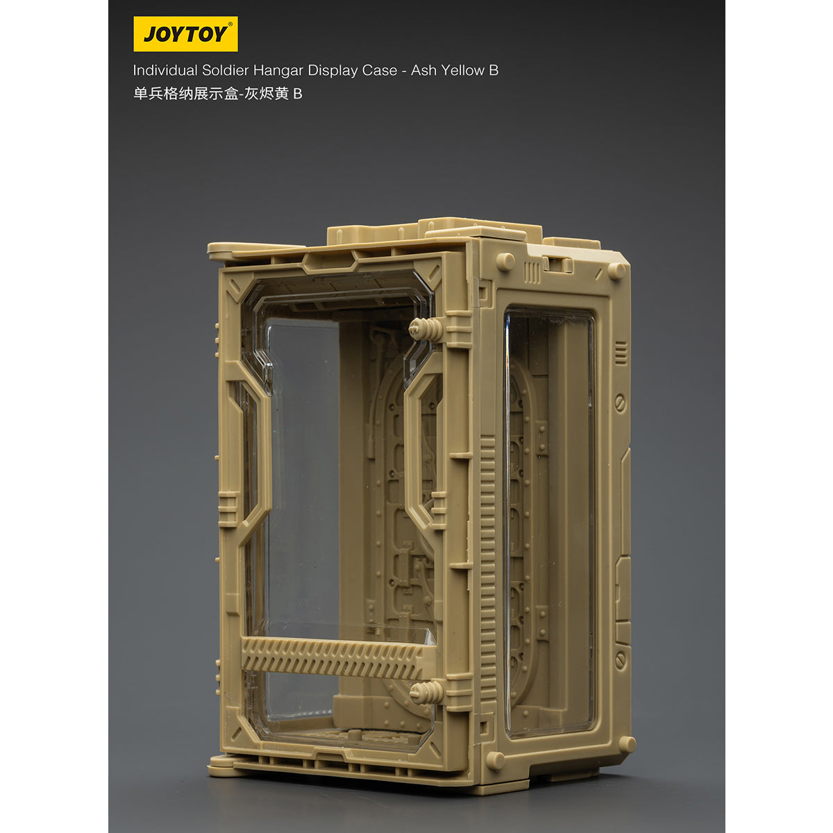 JOYTOY Individual Soldier Hangar Display Case Surge Yellow Ash Yellow Armor White 1/25 Scale Fit JOYTOY Series Action Figure
