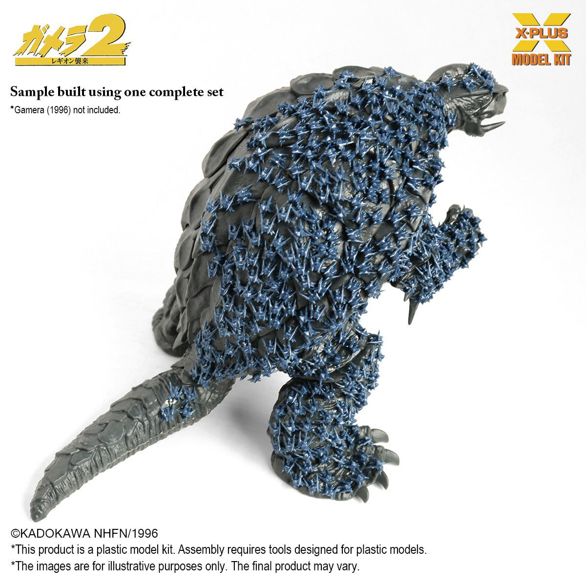 X-PLUS, Godzila Miniature Army Soldiers Unpainted White Mold, 1/700 Scale Model Kits Assembly