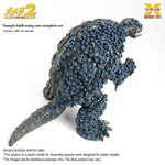 X-PLUS, Godzila Miniature Army Soldiers Unpainted White Mold, 1/700 Scale Model Kits Assembly