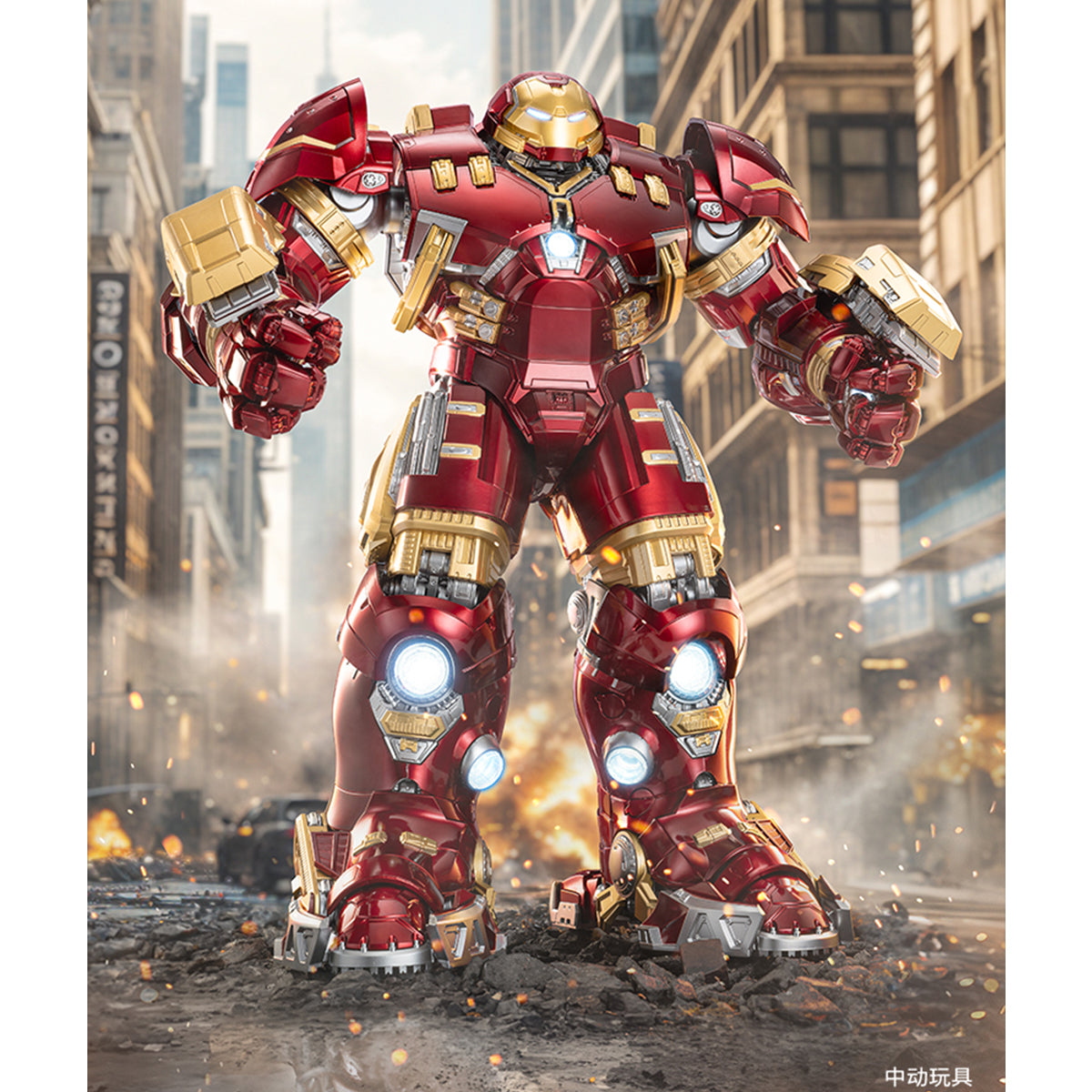 ZD Toys MK44 1907-44 Hulkbuster 1/7 Scale Action Figure