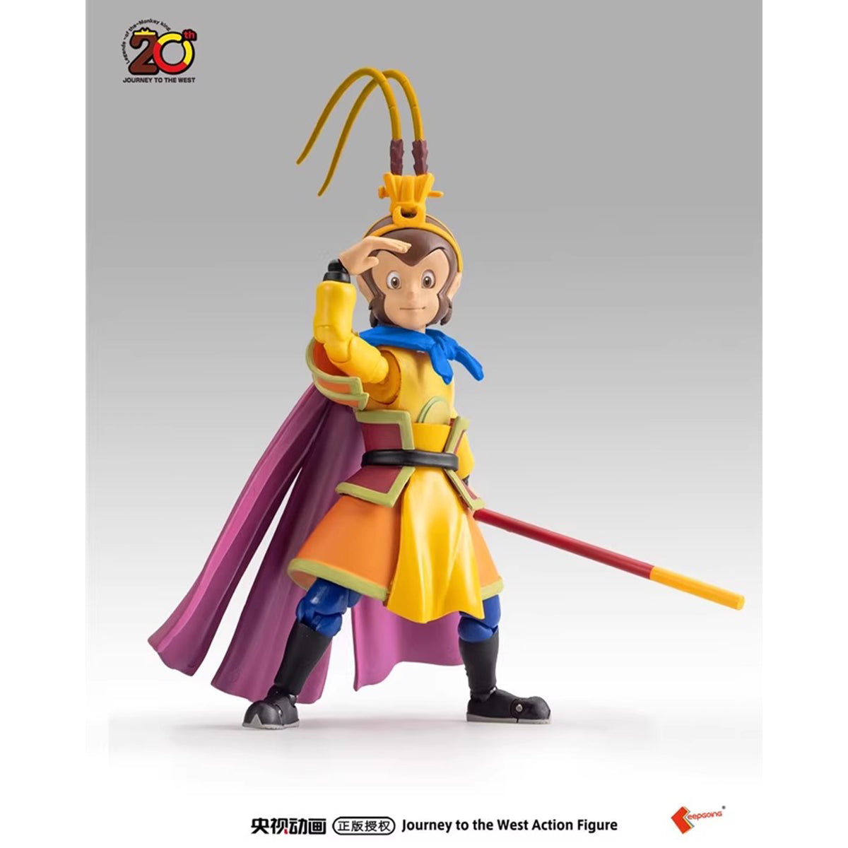 KEEPGOING CCTV Ver. Journey to the West Monkey King (Sun Wukong) 1/12 Scale Action Figure