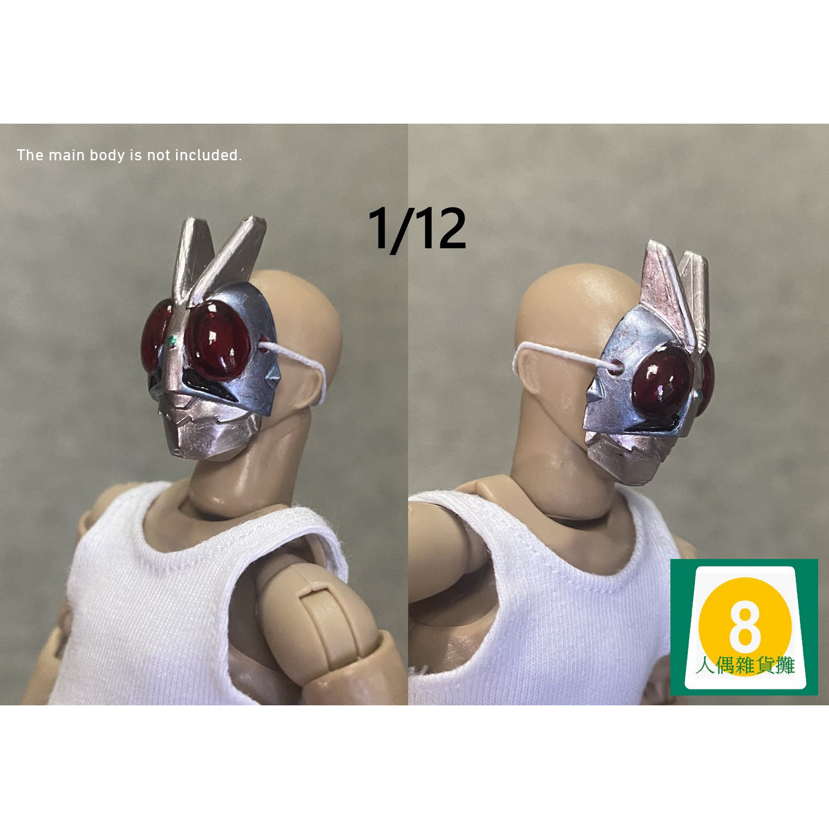 Doll No.8 Convenience Store Mask Doll Accessory Fit Action Figure