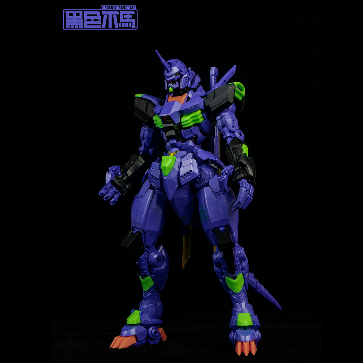 Black Trojan Horse Beast Machine Gangsuosi Special Color Variant Assembly Model Kits