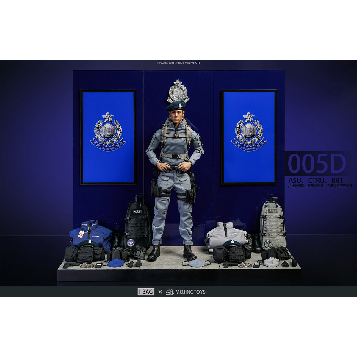 MOjingtoys, Chinese Hong Kong Urban Tactical Duty Team 2024: CTRU (Counter-Terrorism Response Unit)/ASU (Airport Security Unit)/RRT (Hong Kong Railway Response Team)/, Action Figures