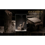 POP COSTUME, Olympus-The Star Chart Series, Sagittarius Warrior Ikarti Action Figures & Roman Ruins Scene Base