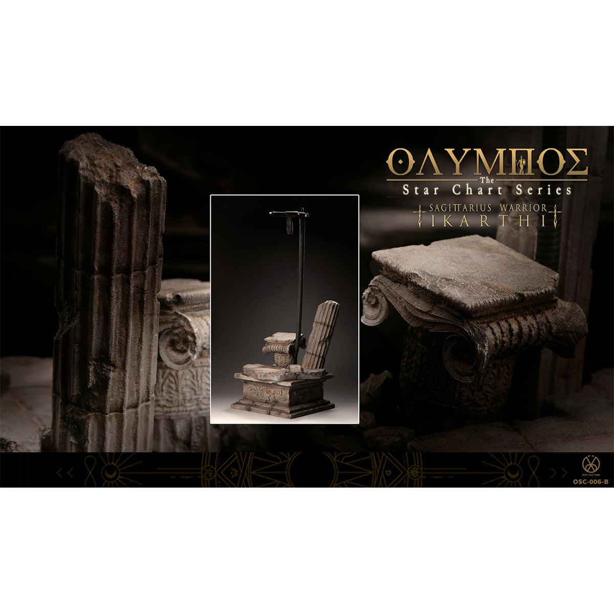 POP COSTUME, Olympus-The Star Chart Series, Sagittarius Warrior Ikarti Action Figures & Roman Ruins Scene Base