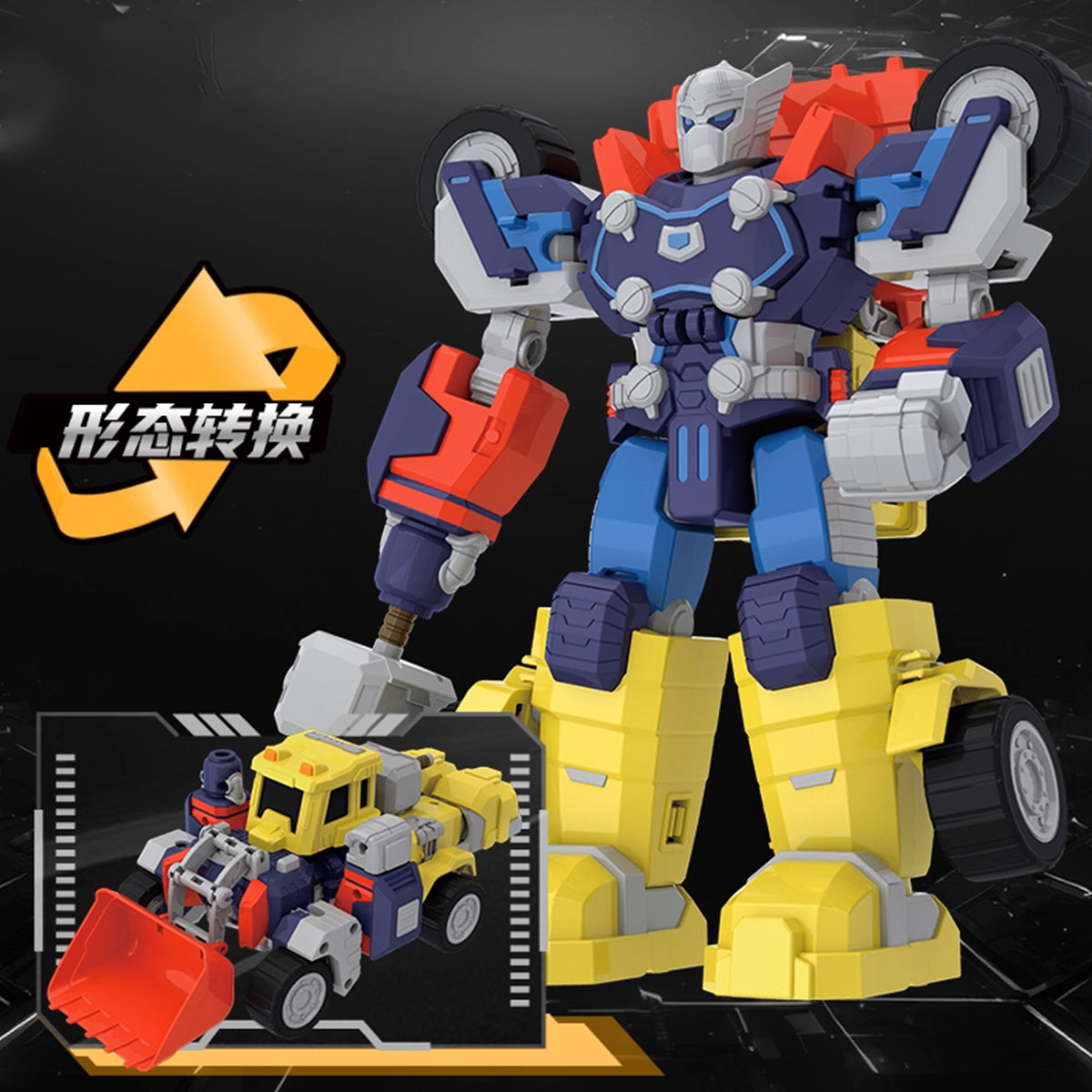 ZD Toys Avengers Transforming Vehicle | Choose Spider-Man, Black Panther, Hulk, Thor, Captain America or Iron Man
