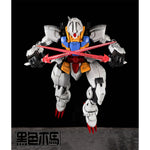 Black Trojan, Beast Machine Gangsuosi Steel Cable Double Antenna Style., 1/100 Scale Model Kits Assembly