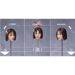 BOOK MEN TOYS Wave 2 Moving Eyes: Gu Head Sculpt Accessory Fit 1/6 Scale 12-inches Figure