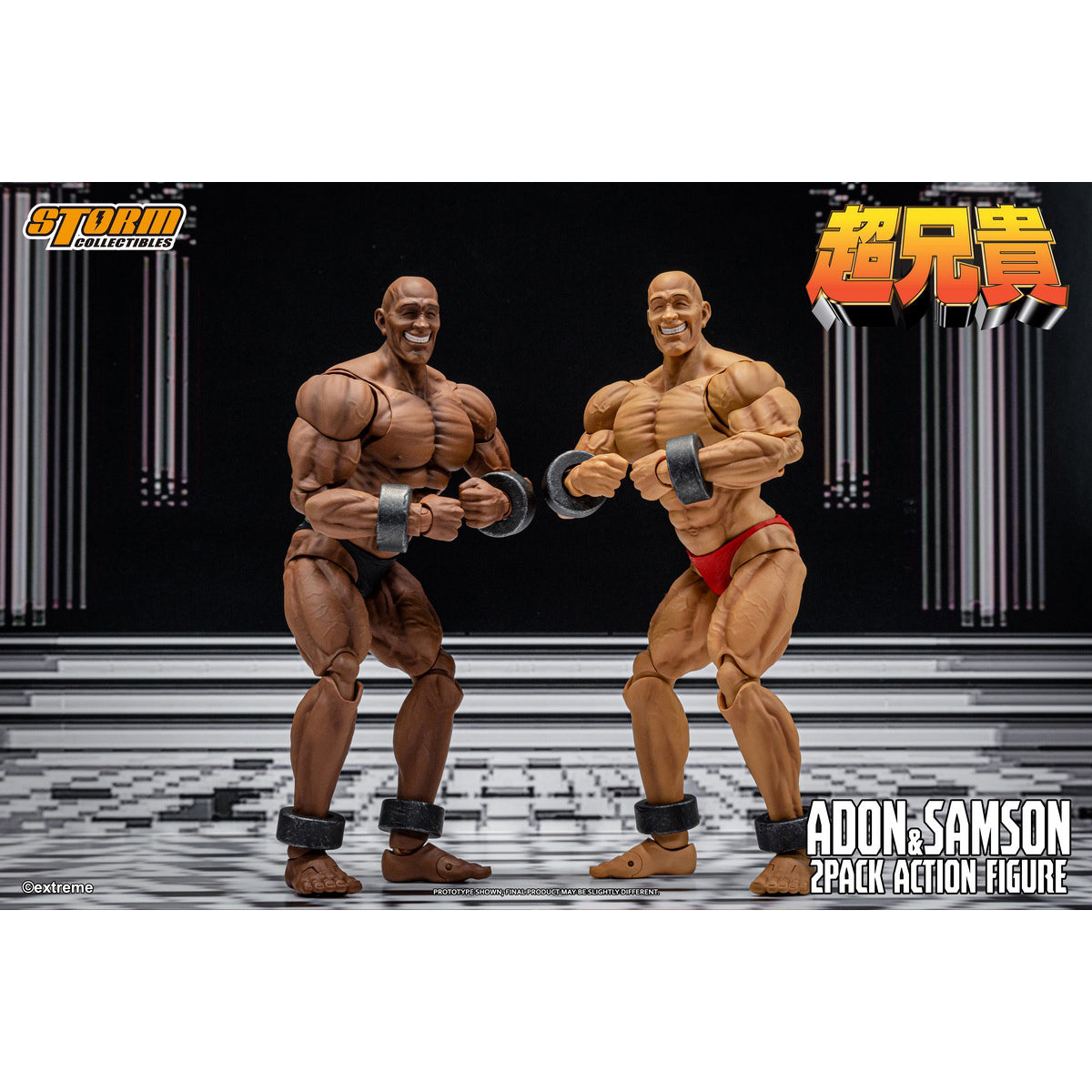 Storm Collectibles Extreme Shooting Game: Adon & Samson 2-Pack Chou-Aniki Action Figure