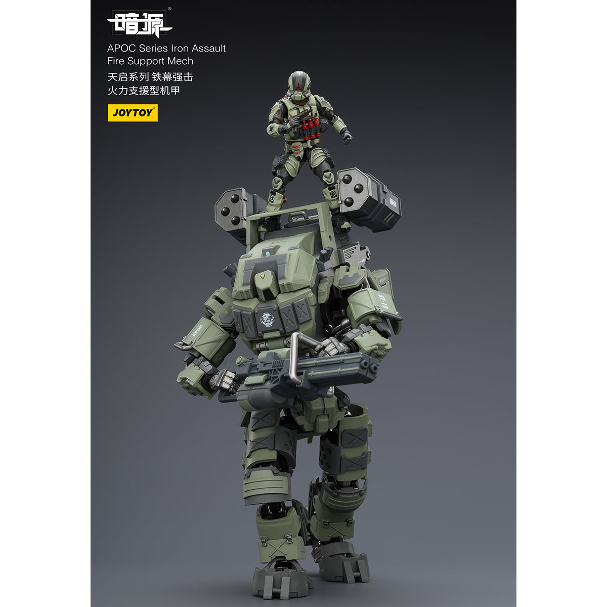 JOYTOY Warhammer 40,000 APOC Series Iron Assault Fire Support Mech + Steel Ride Corps Assaulter Marco JT03059 +JT01987 Action Figure