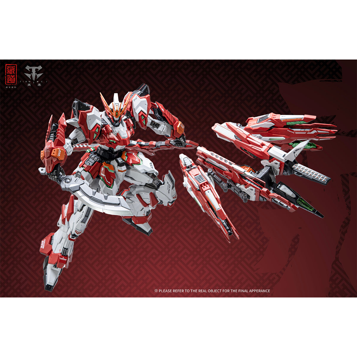 ZEN of Collectible Auspicious Beast Golden Dragon Chuangshen Tian Wei Full Equipment Form Poison Scorpion Samurai Suzaku Luo Tianyi CD-DB-01WF CD-TG01FWF CD-08WF CD-03WF