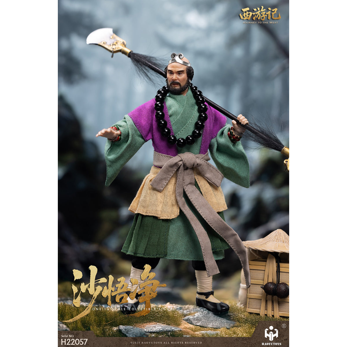 HAOYUTOYS, Journey to the West: Sha Wujing/Zhu Bajie/Monkey King Sun Wukong/Tang Sanzang/White Dragon Horse/Tongtian River Set & Scene Platform, Myth Series Action Figure