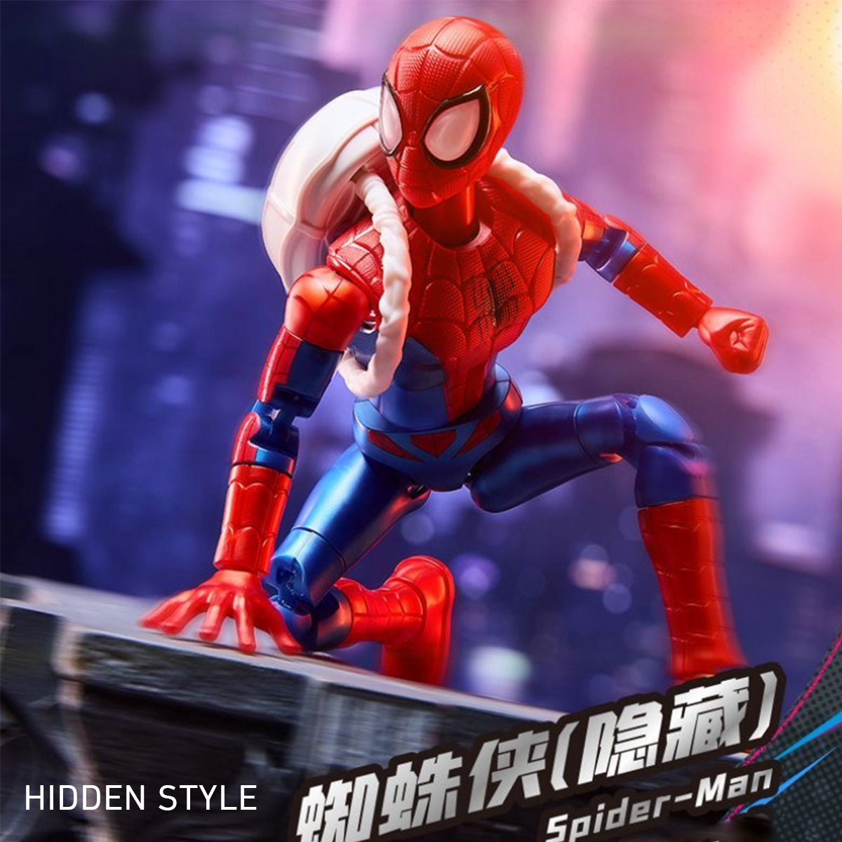 Blokees Marvel Heroes Galaxy Version Vol.5 Spider-Man 81145 Blind Box