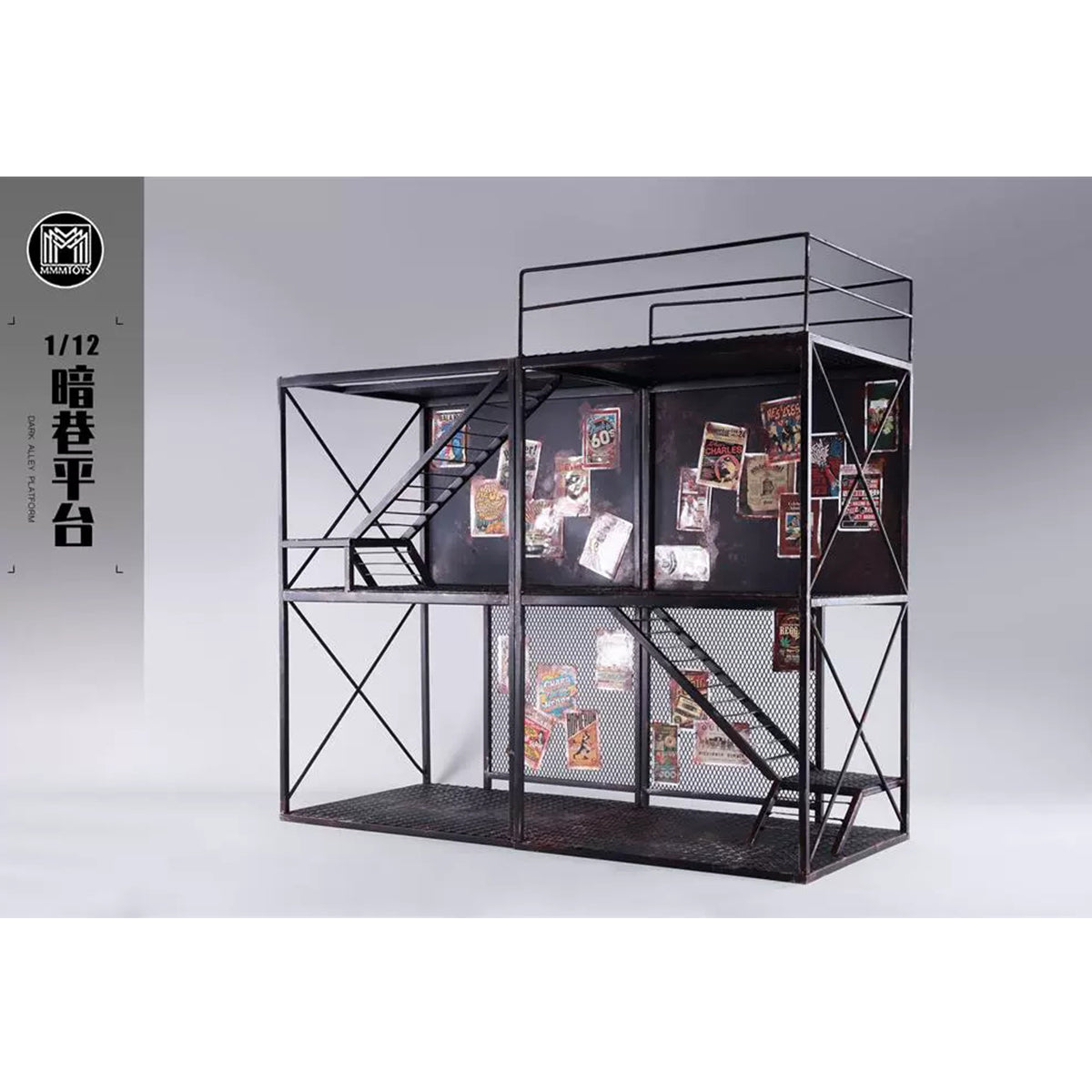 MMMTOYS, Dark Alley Platform/Beneath the Pipe, Scene Base for 6-inches Figurine