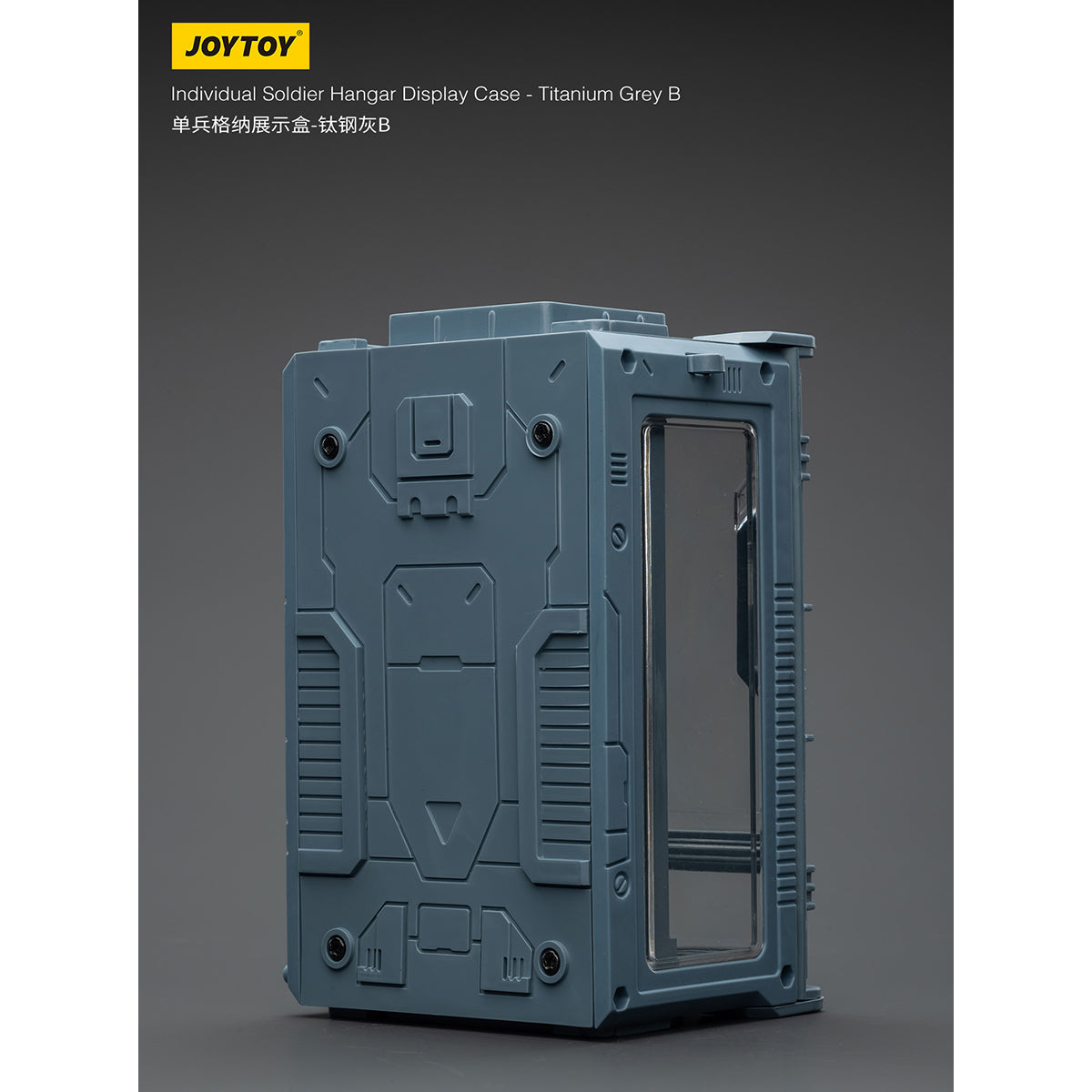 JOYTOY Individual Soldier Hangar Display Case Shadow Black Titanium Grey Starhunt Green 1/25 Scale Fit JOYTOY Series Action Figure