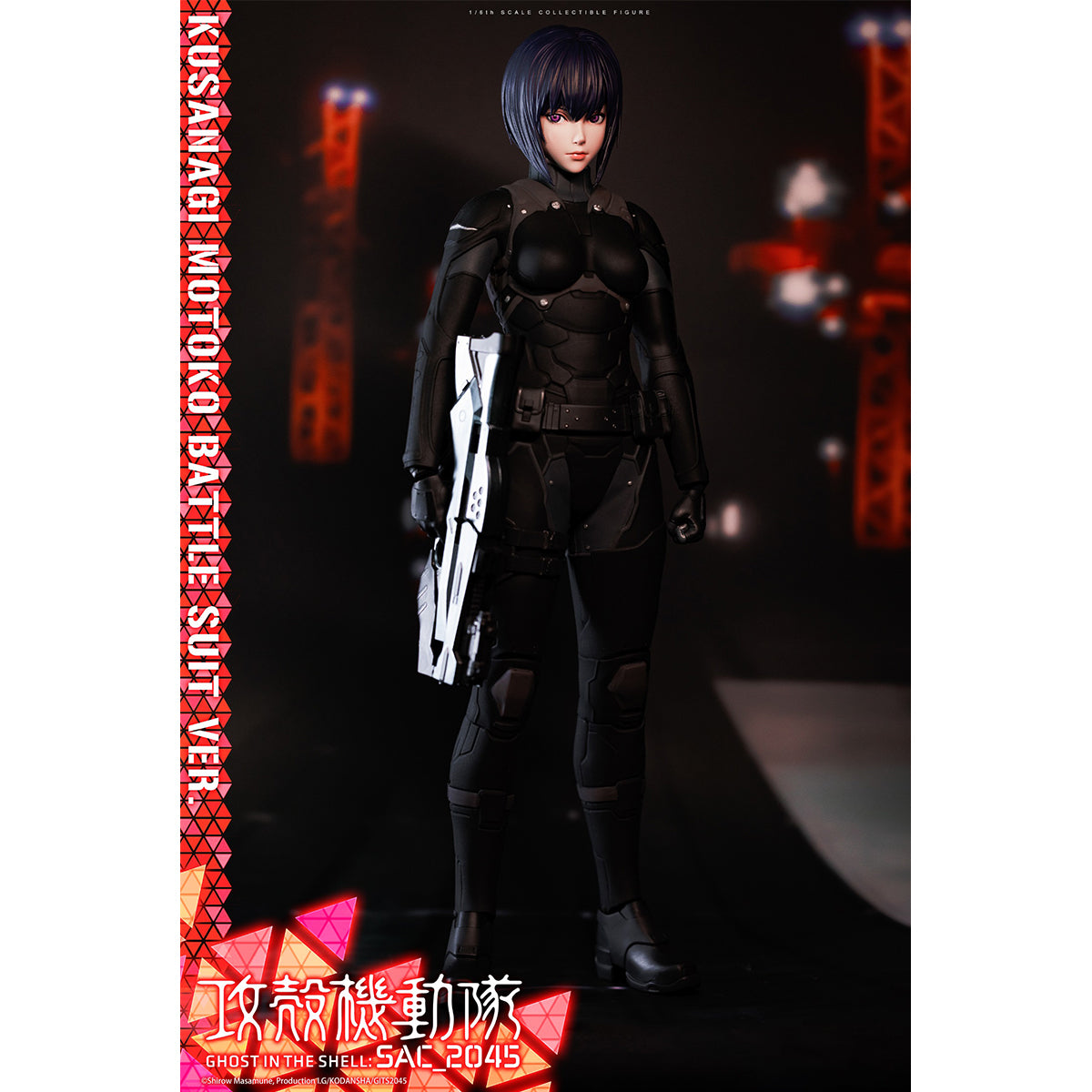 DAMTOYS Ghost in the Shell 2045: Kusanagi Motoko Combat Suit Edition Action Figures
