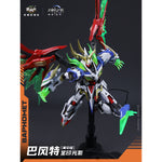 CANG TOYS War of The Gold: BAPHOMET - Holy Seal Light Shadow Articulated Assembly Model Kits