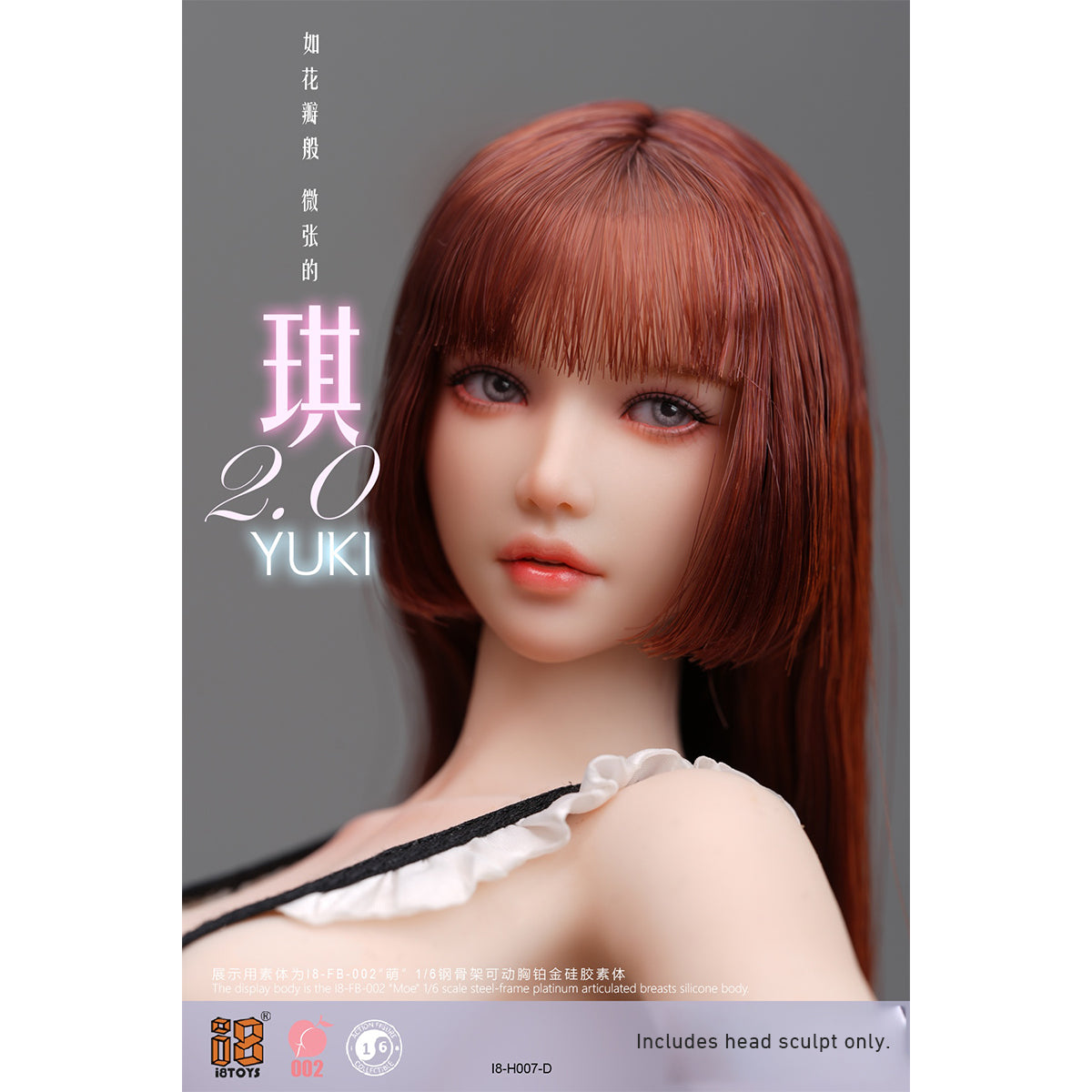 I8TOYS Seamless Steel Frame Platinum Articulated Chest Silicone Moe I8-FB-002-B & YUKI 2.0 Head Sculpt 1/6 Scale Action Figure Body