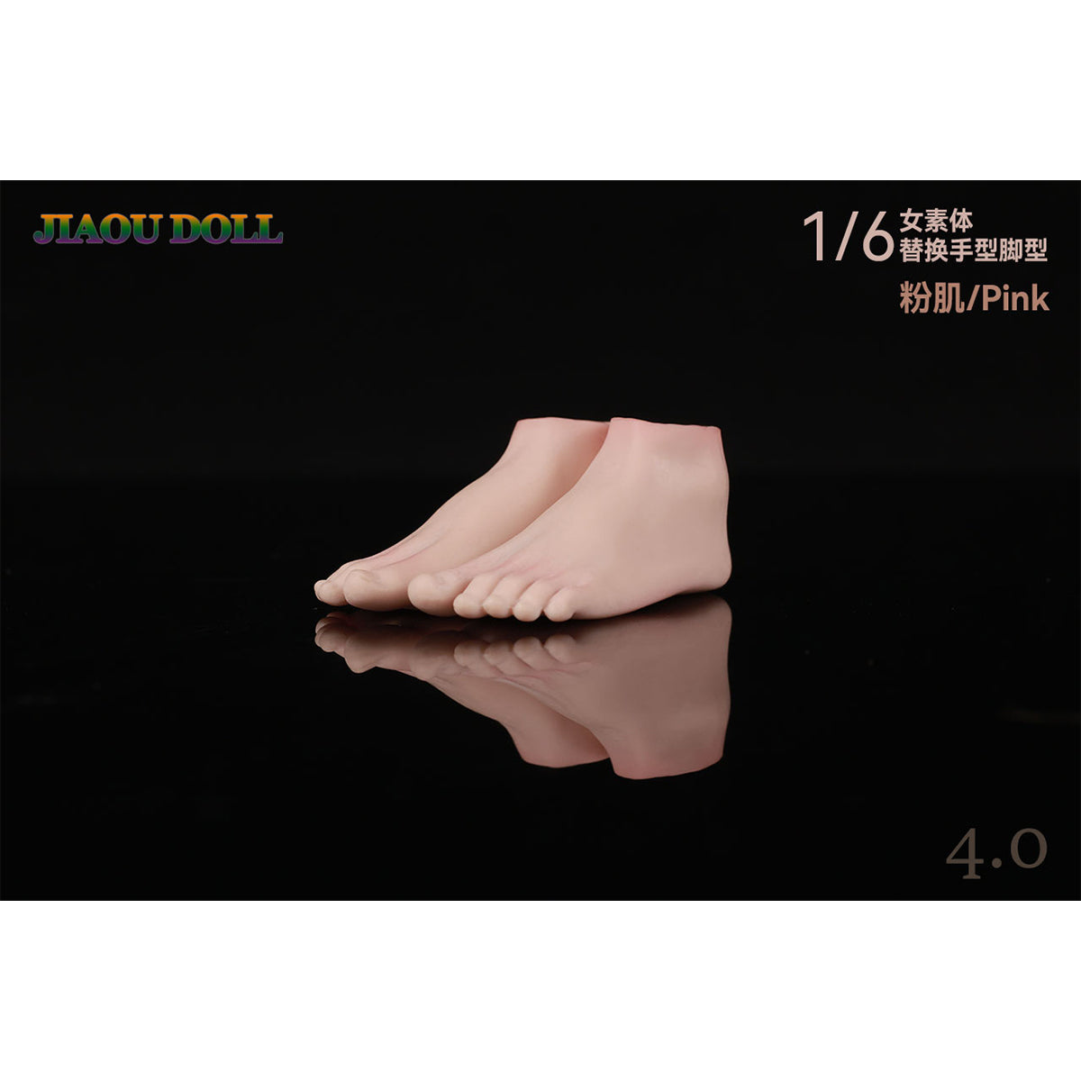 JIAOUDOLL Female Soldier Figure Hands & Feet Accessory Pack 4.0 Premium Hand Set JOQ-H04 1/6 Scale Fit Action Figure