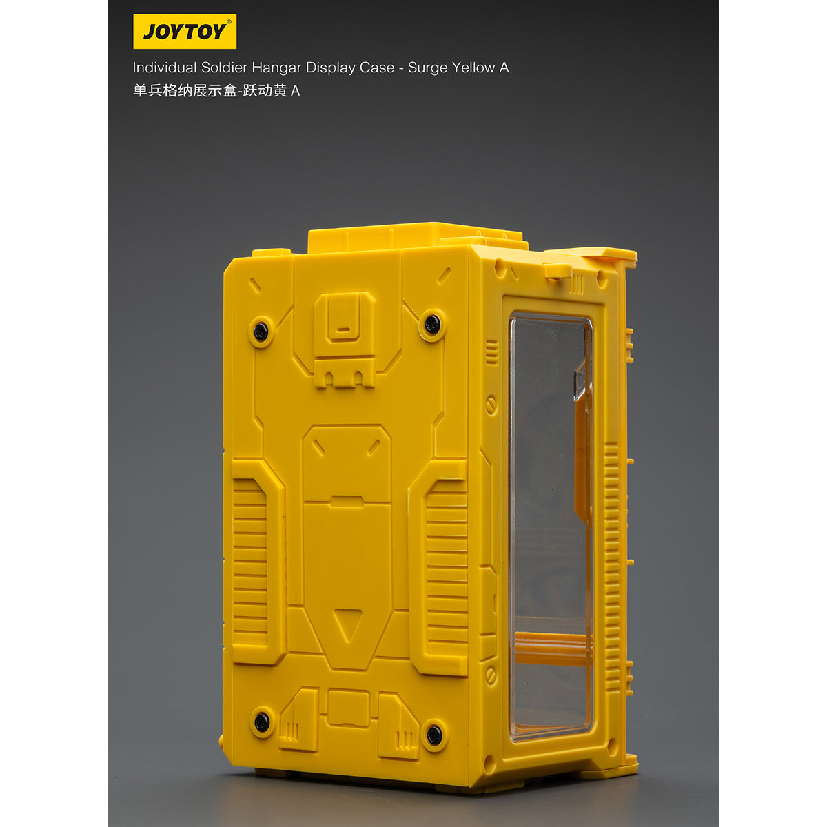 JOYTOY Individual Soldier Hangar Display Case Surge Yellow Ash Yellow Armor White 1/25 Scale Fit JOYTOY Series Action Figure