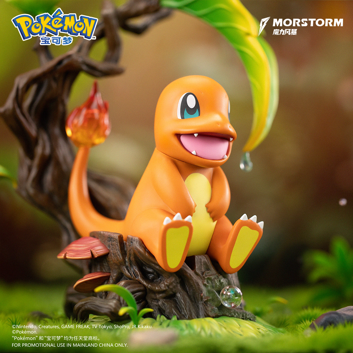 MORSTORM Pokémon Small Size Figure - Gengar Psyduck Pikachu Charmander Height 20cm Art Anime Figurine