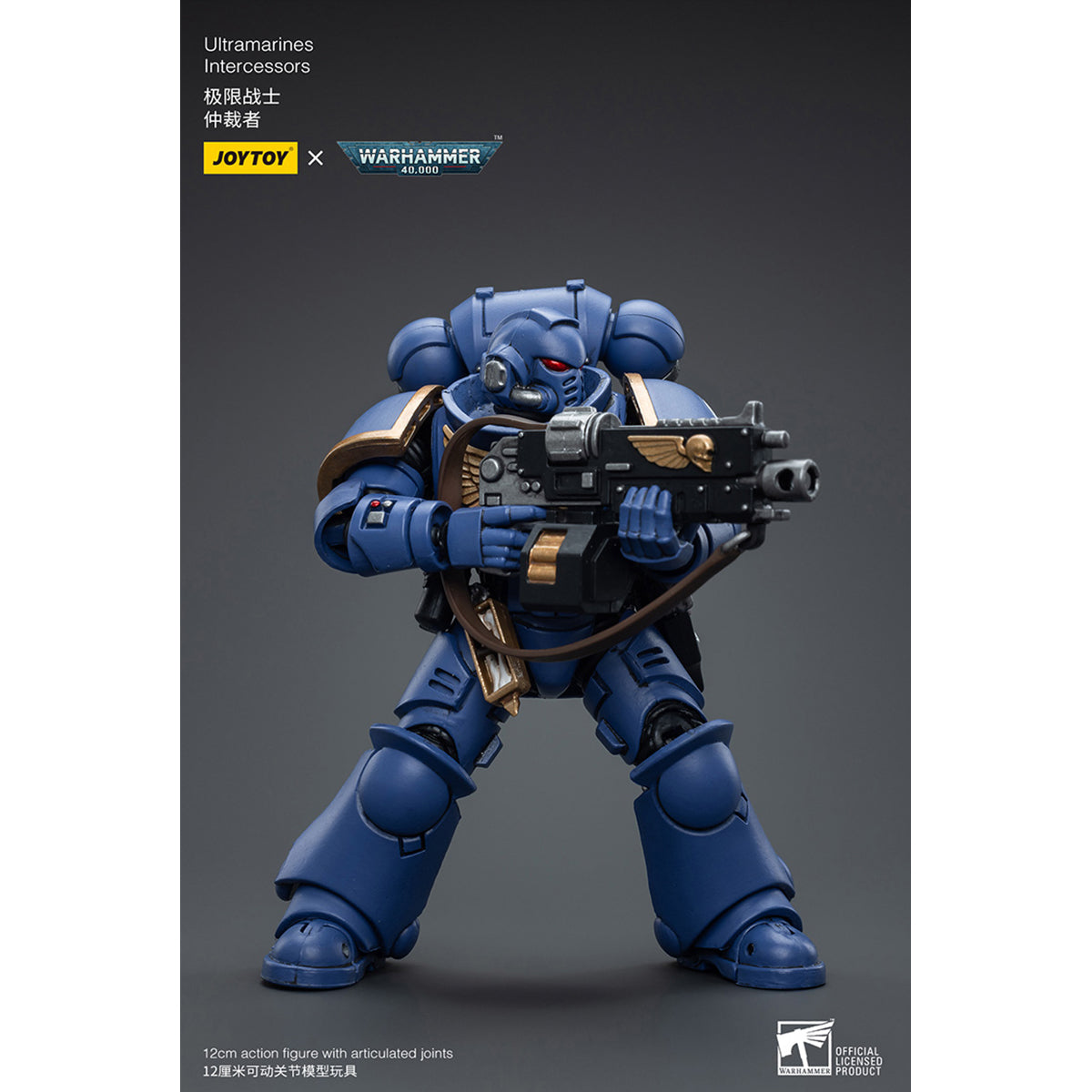 (Only Shipped to the US) JOYTOY Warhammer 40K 1/18 Ultramarines Intercessors Action Figure