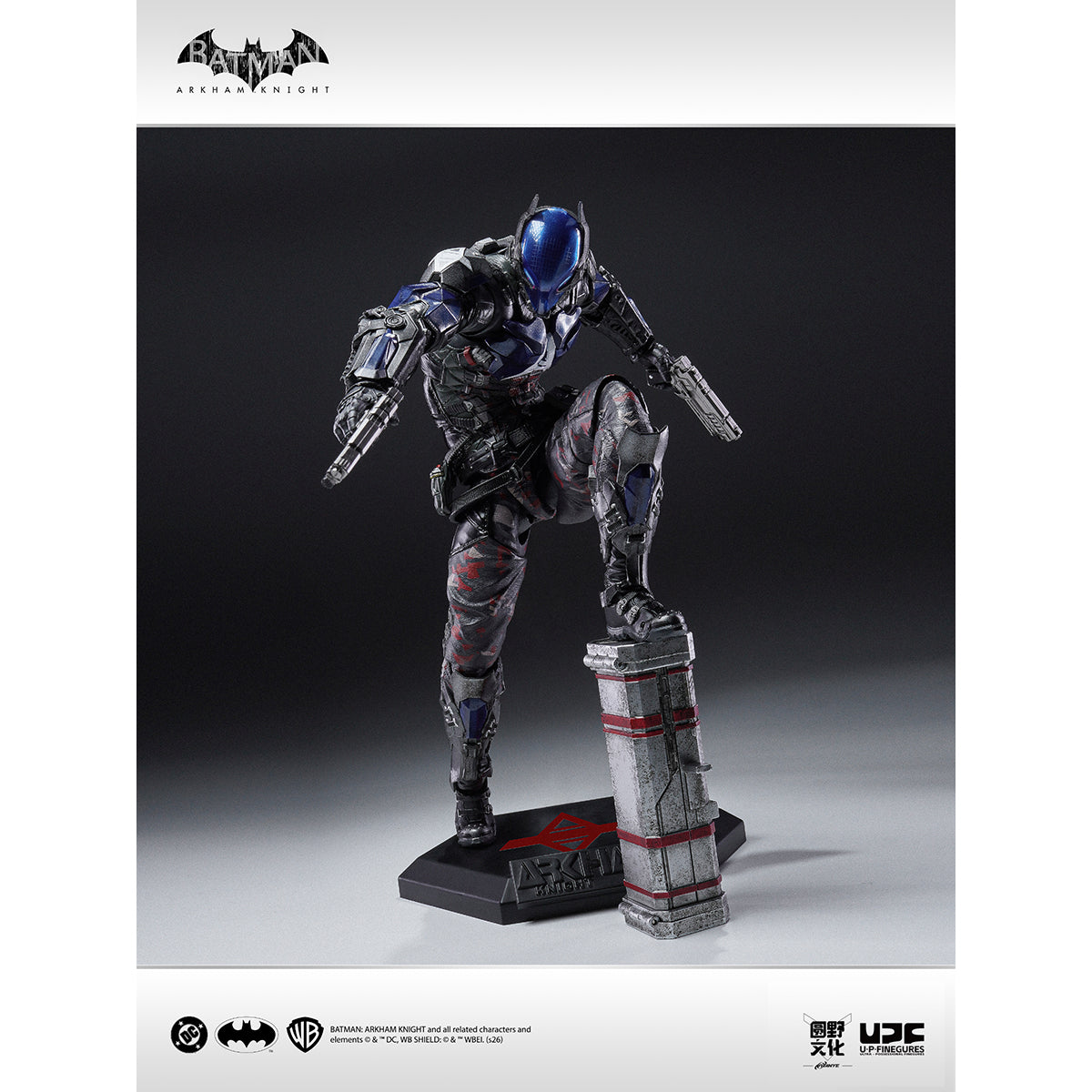 U-P-Finegures (LPZZ) Arkham Knight 1/12 Scale Action Figure