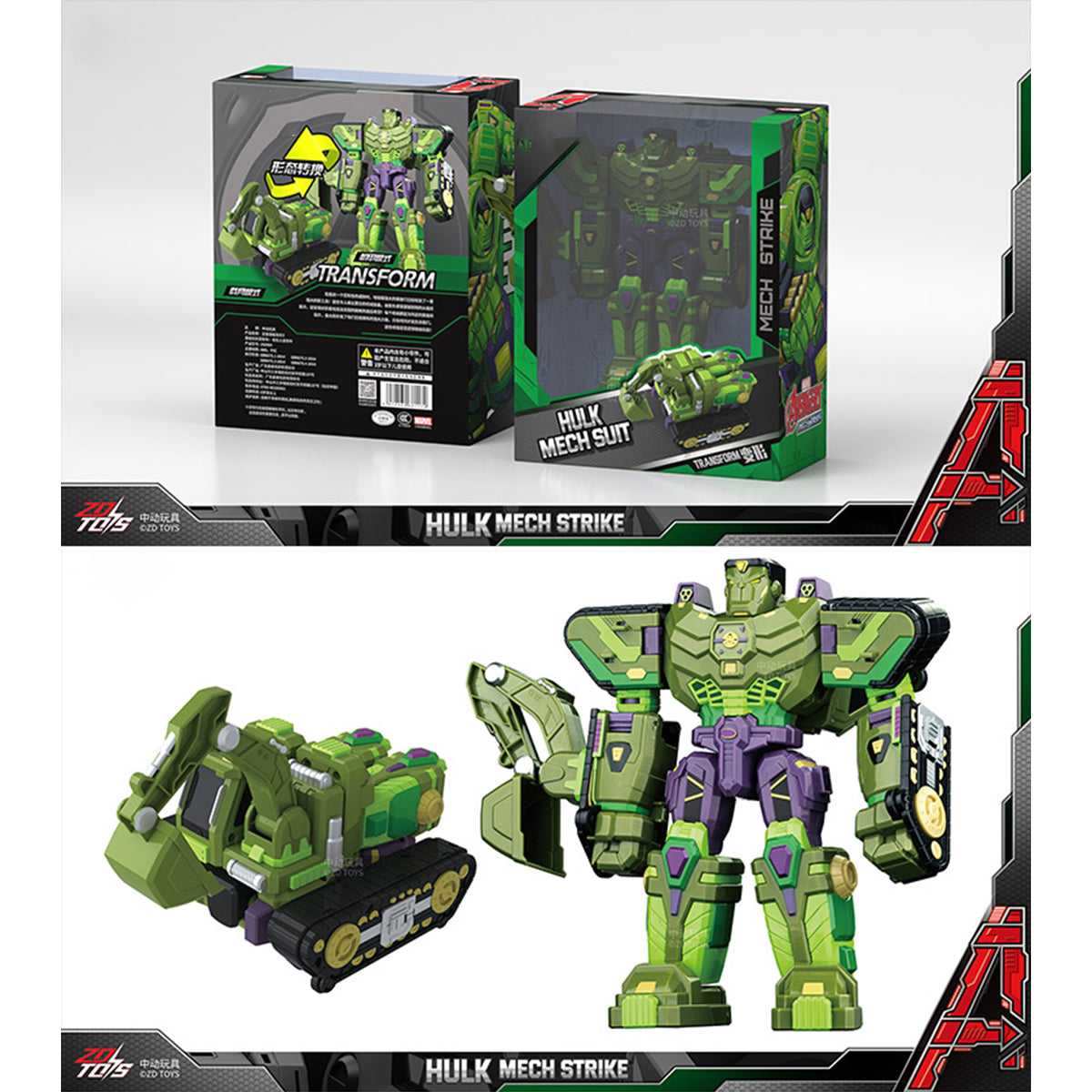 ZD Toys Avengers Transforming Vehicle | Choose Spider-Man, Black Panther, Hulk, Thor, Captain America or Iron Man