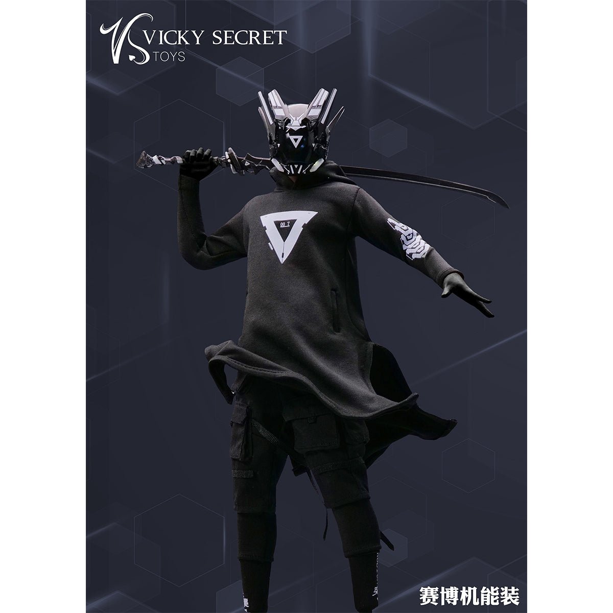 VSTOYS Cyber Functional Outfit Doll Clothes Accessory Fit 1/6 Scale 12-inches Figure