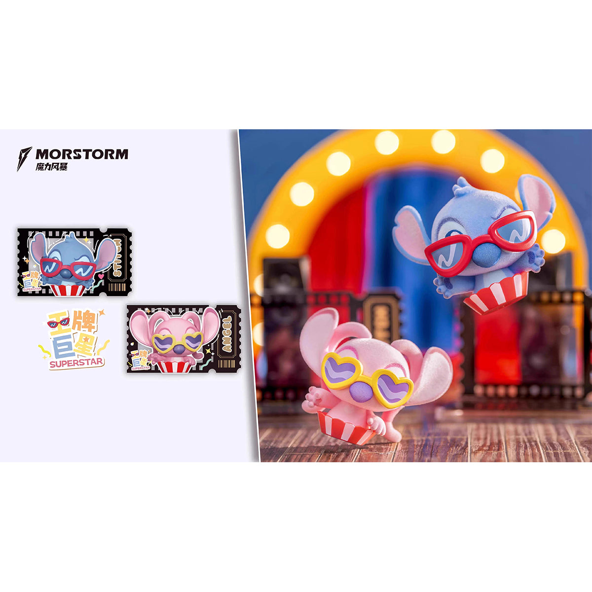 MORSTORM, Stitch Series: Lilo & Stitch Movie Star Edition, Blind Box Figures