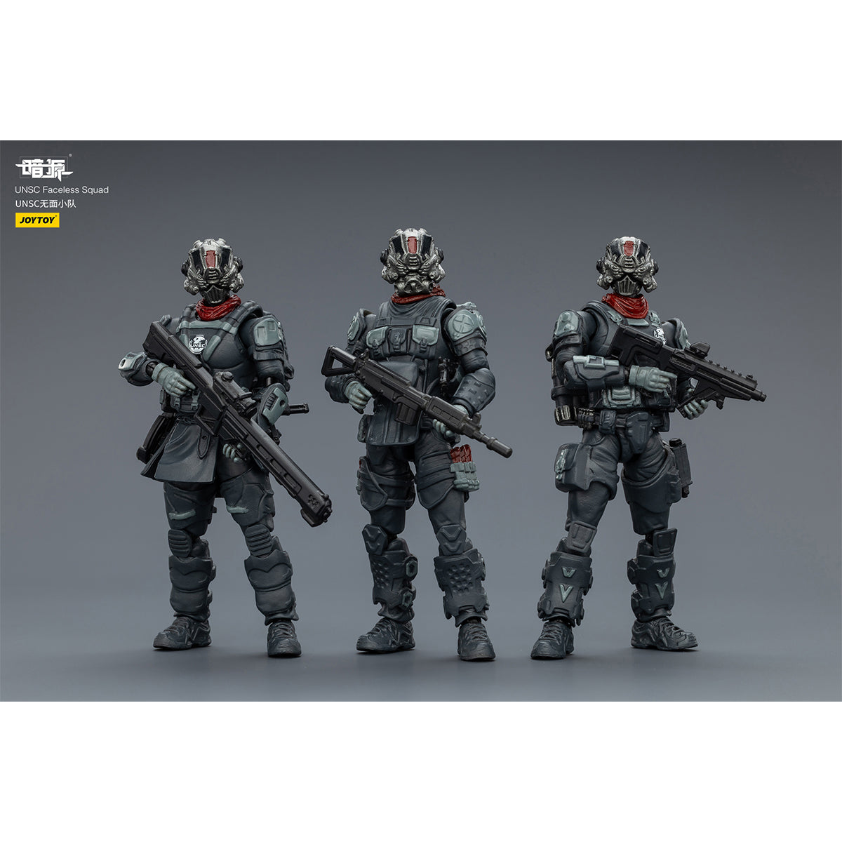JOYTOY Dark Source UNSC Faceless Squad JT03547 1/25 Scale Action Figure
