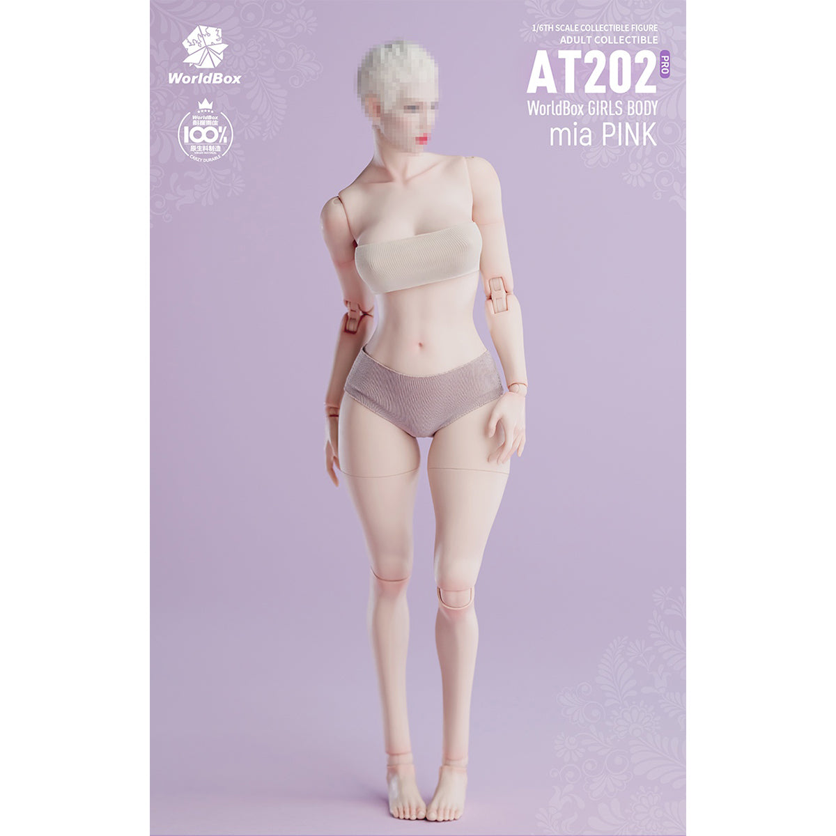 TBLeague Articulated Joints Female Body With Chunky Thighs AT202pro 1/6 Scale Action Figure Body