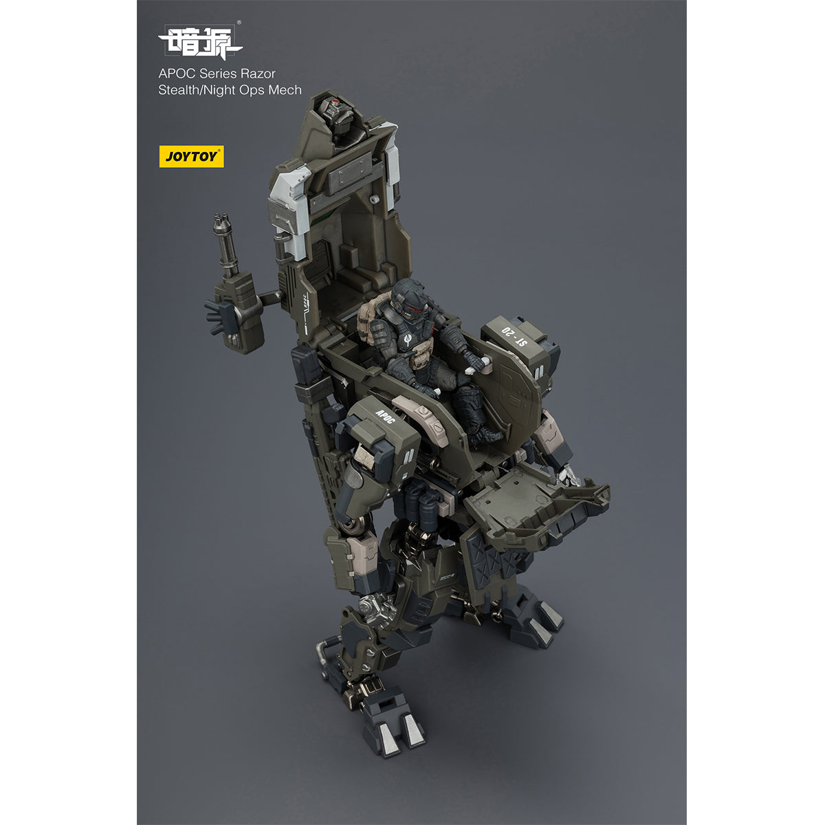 JOYTOY APOC Series Razor Stealth/Night Ops Mech + Steel Ride Corps Assaulter Echo 1/12 Scale Action Figure