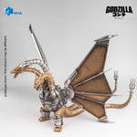 HIYA Godzilla vs. King Ghidorah Mecha King Ghidorah Action Figures