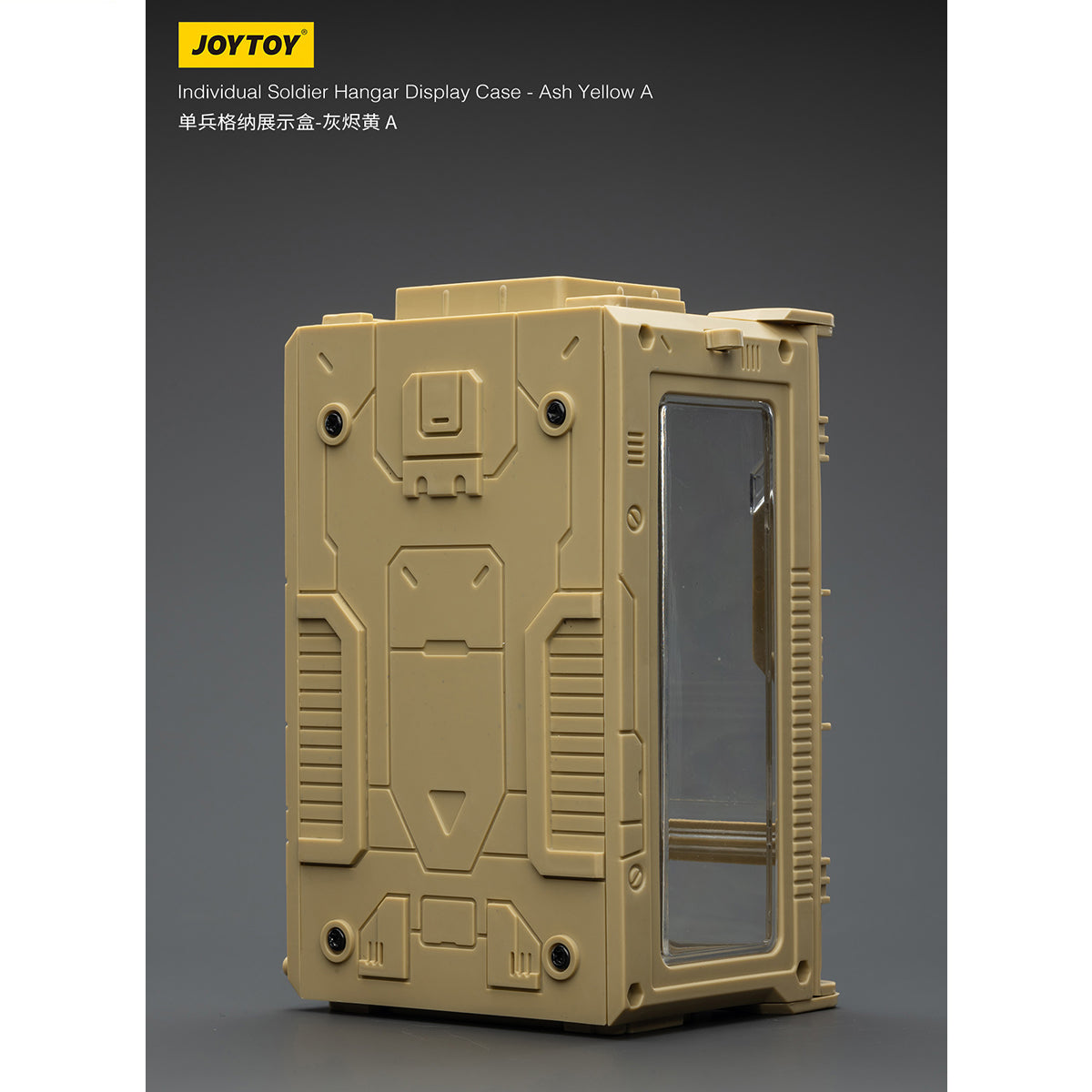 JOYTOY Individual Soldier Hangar Display Case Surge Yellow Ash Yellow Armor White 1/25 Scale Fit JOYTOY Series Action Figure