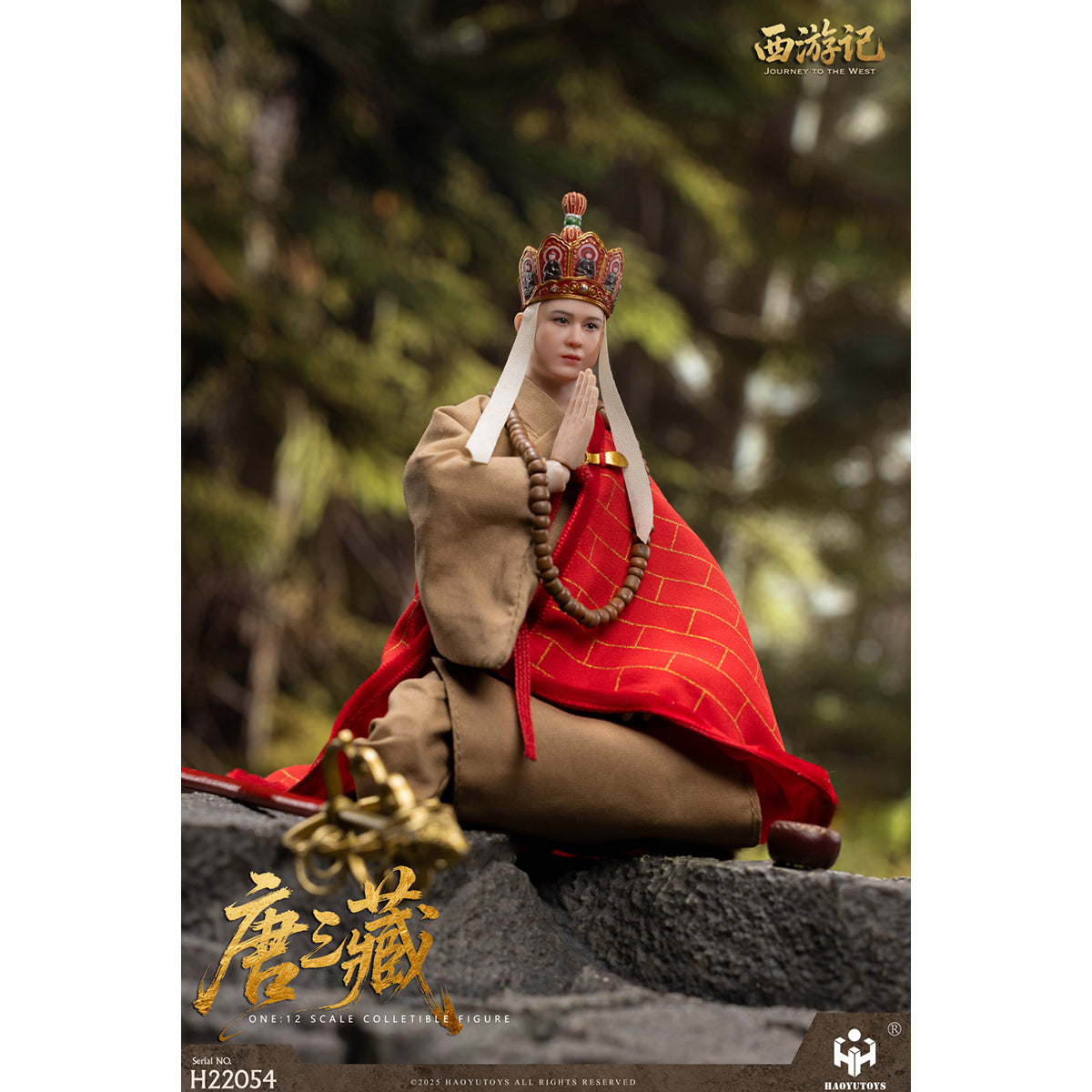 HAOYUTOYS, Journey to the West: Sha Wujing/Zhu Bajie/Monkey King Sun Wukong/Tang Sanzang/White Dragon Horse/Tongtian River Set & Scene Platform, Myth Series Action Figure