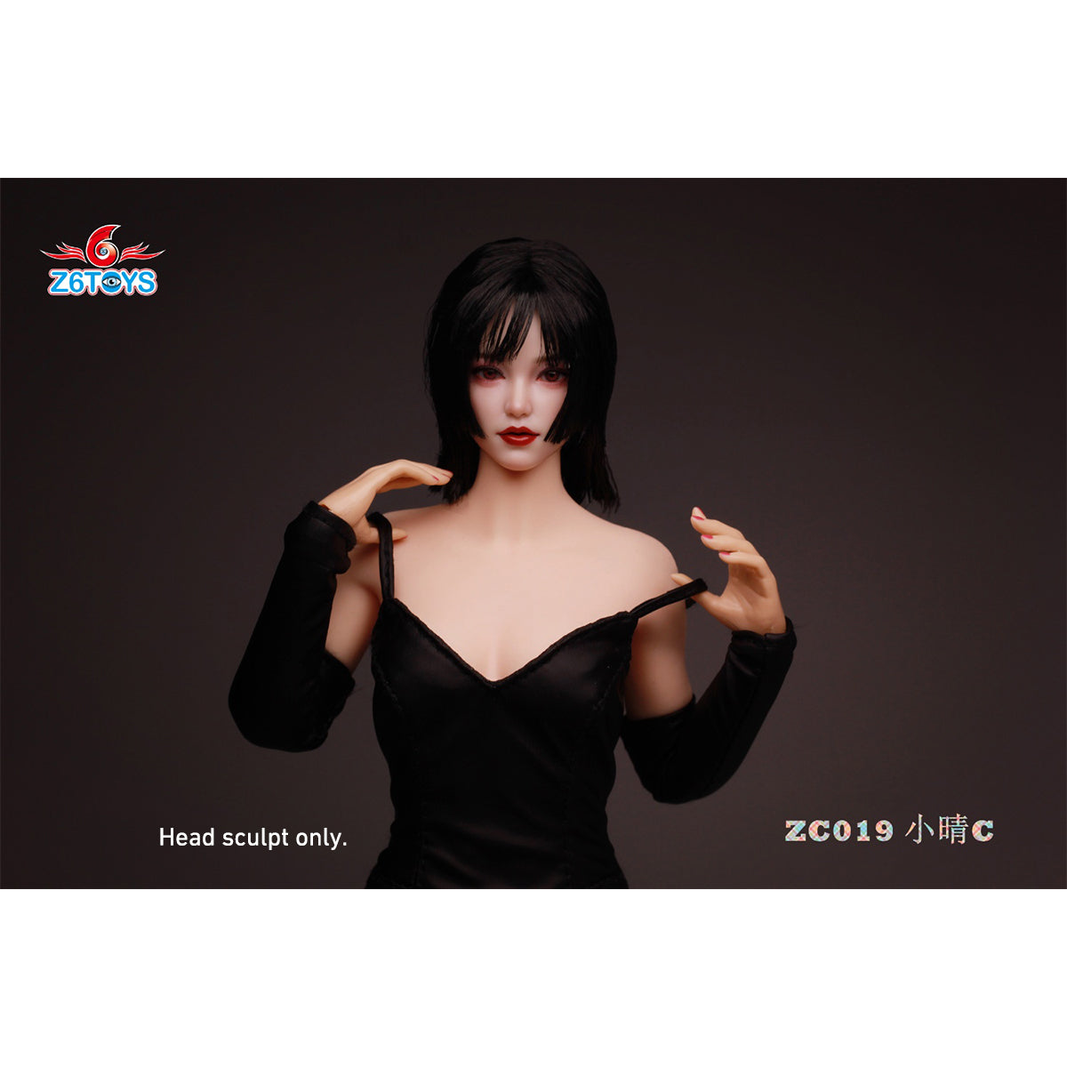 Z6TOYS Asian Movable Eye Female Xiaoqing Head Sculpt Accessory Fit 1/6 Scale 12-inches Figure