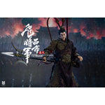 FYJ-STUDIO Three Kingdoms Series: Heroes Line - Flying General LV FENGXIAN 1/6 Scale Action Figure