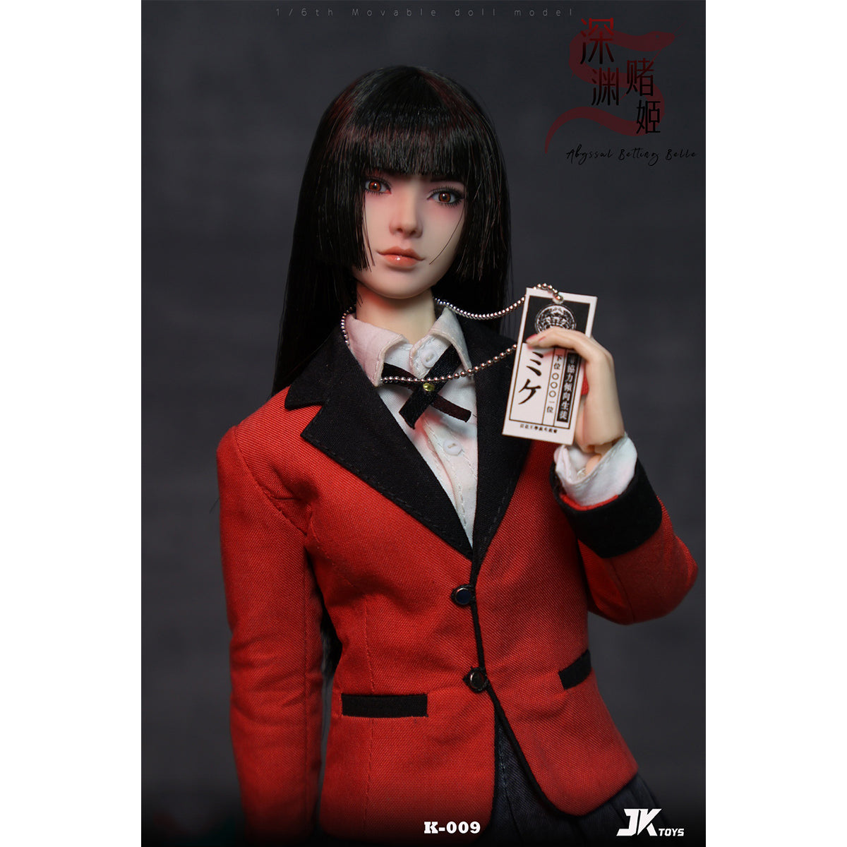 JKTOYS, Abyssal Betting Belle Yumeko Cosplay, 1/6 Scale Action Figure
