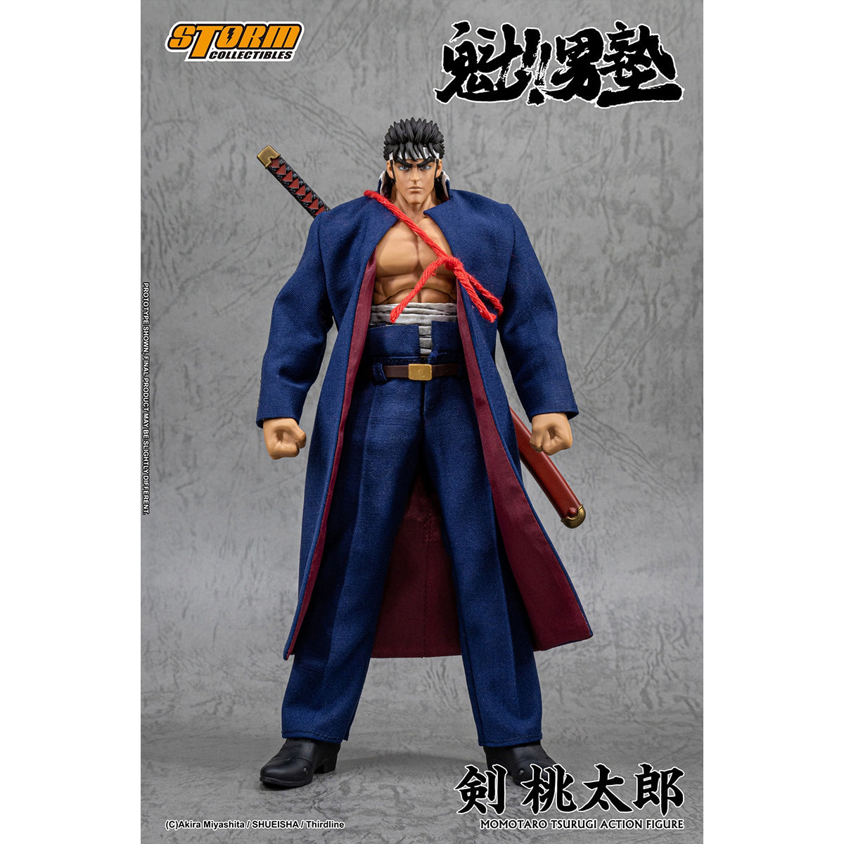 Storm Collectibles, MOMOTARO TSURUGI - SAKIGAKE OHTOKOJUKU, Action Figures