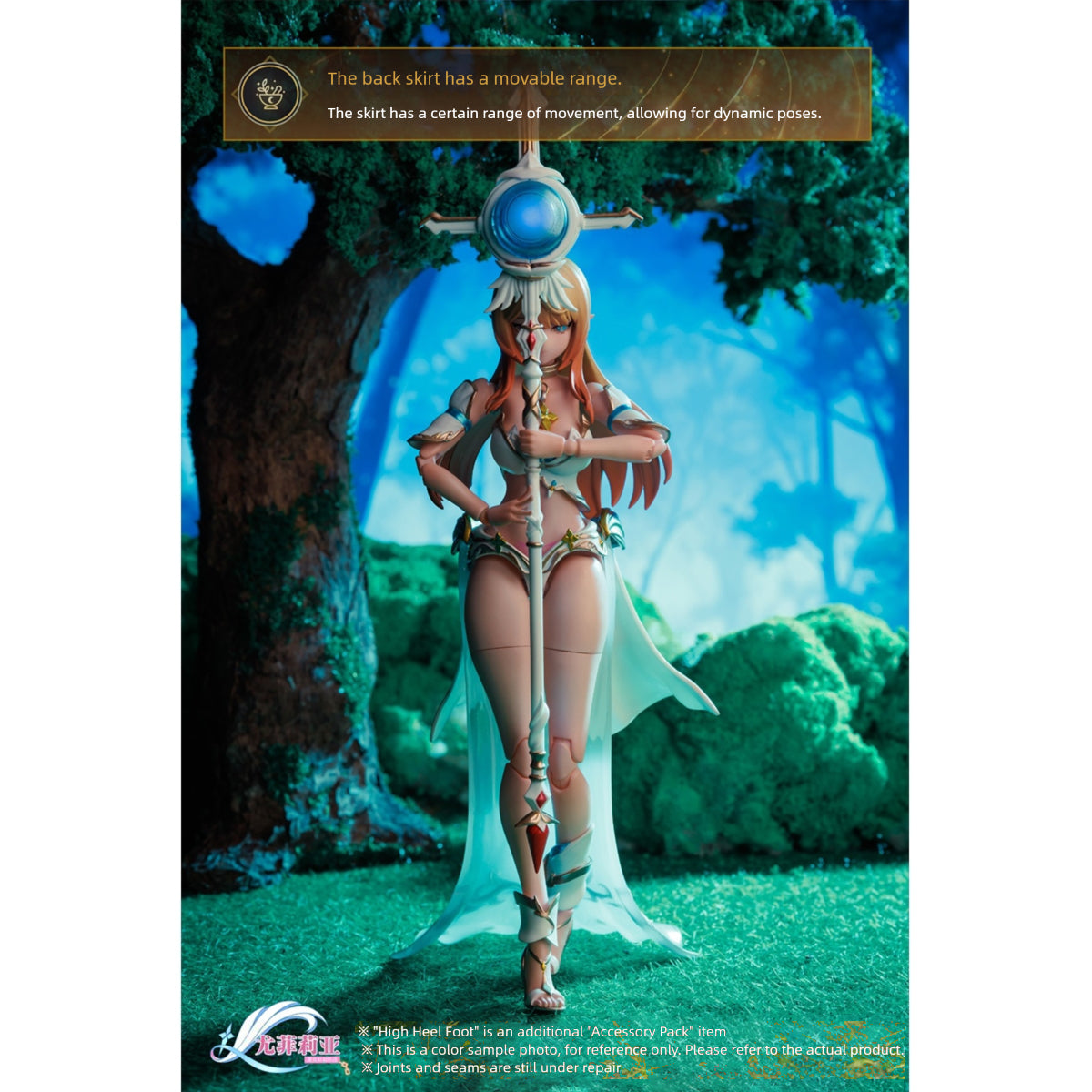DAO QI HU STUDIO (DODGE TIGER) Euphilia (Initial Stage of Demonic Transformation) 1/12 Scale Action Figure Set
