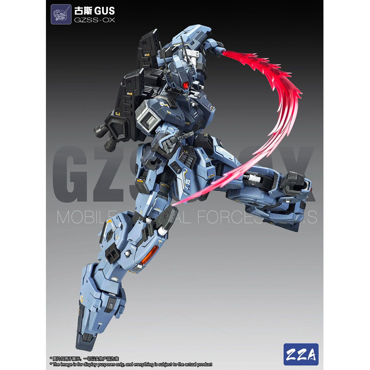 ZZA GZSS-OX-GUS Model Kit
