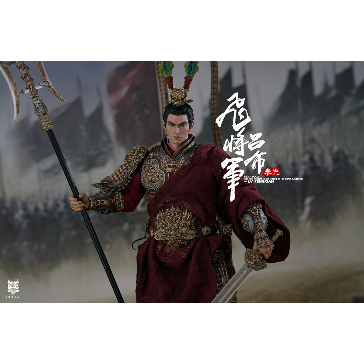 FYJ-STUDIO Three Kingdoms Series: Heroes Line - Flying General LV FENGXIAN 1/6 Scale Action Figure