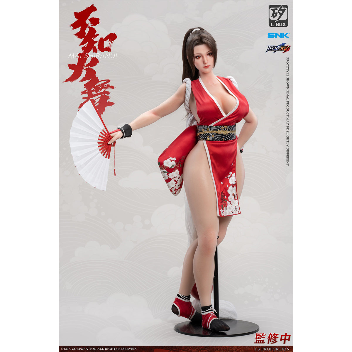C-BOX × SNK, Mai Shiranui, 1/3 Scale Action Figure