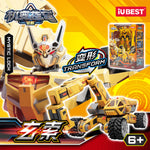 iUBEST Glory Alliance QINGFEI & LEIJIZHI & MACHIAPTER & MYSTICLOCK & EPSILON & PRINCE GLADOUS & DIVINE-WIND Equipped with weapons and two forms Transfor Mech Robot Model Vehicle