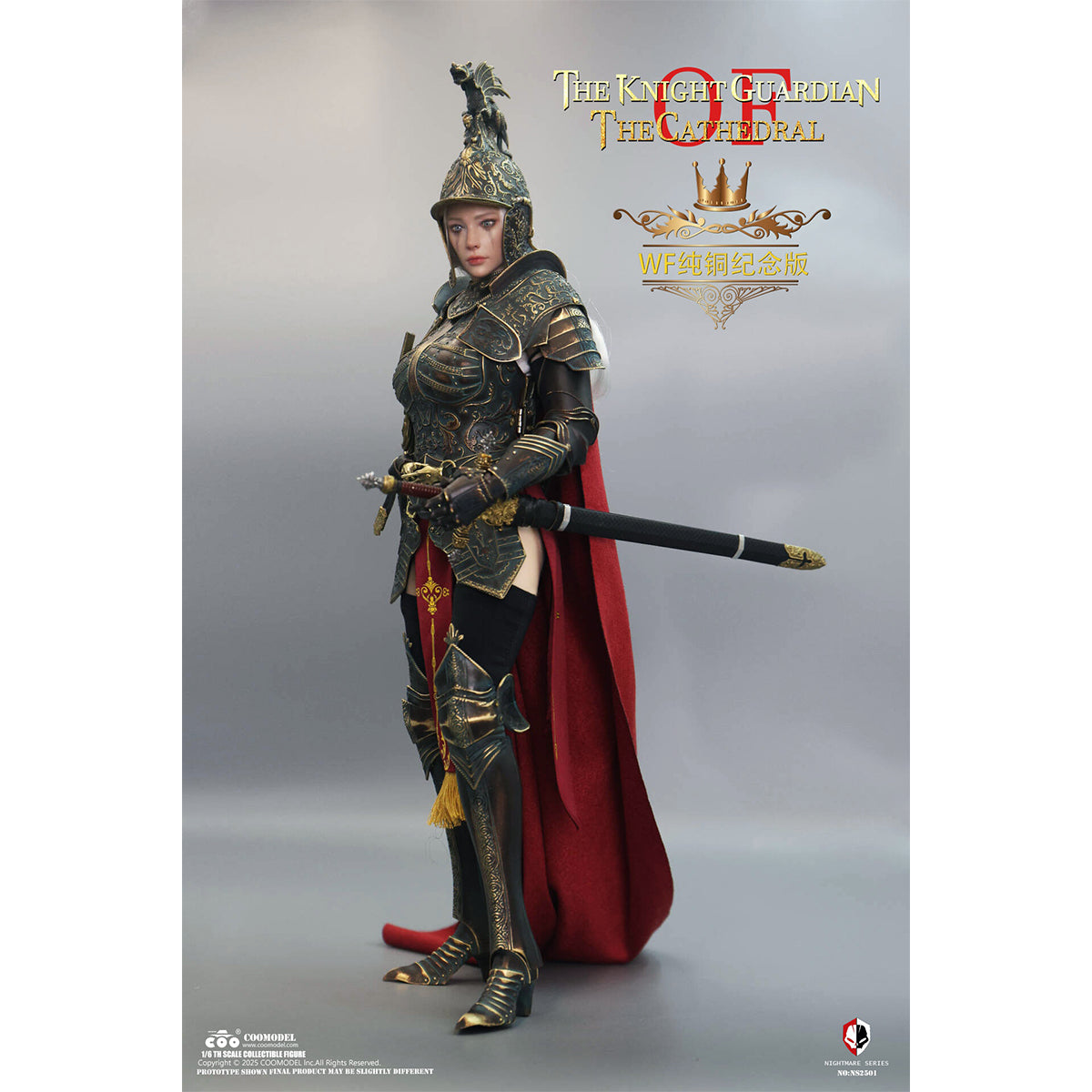 COOMODEL Nightmare Series Sanctuary Guard Knight (WF Copper Edition) 1/6 Scale Action Figure