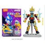 Figurines articulées Blokees Ultraman Encyclopedia All-Star Edition Série 10 - Cosmic Wanderer 73110, boîte surprise