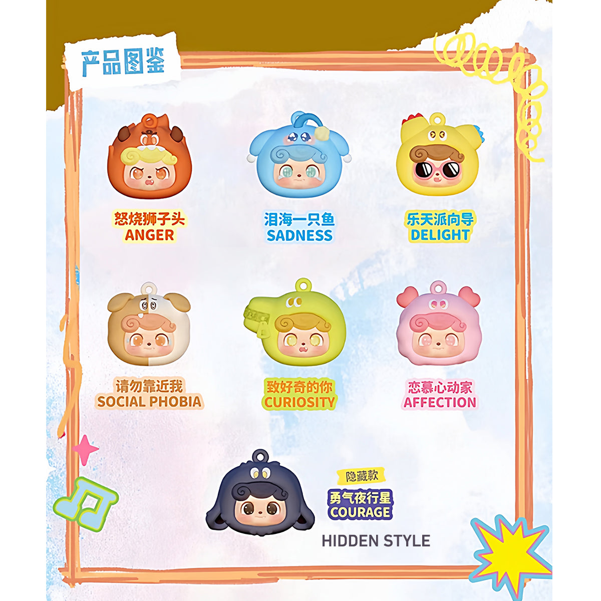 JOTOYS Q.Kid Emotional Monsters Mini Series Box Blind Box Figure